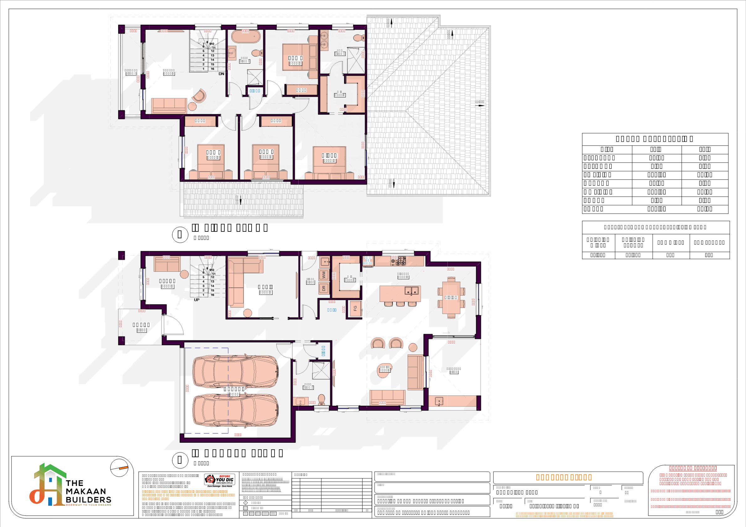 Zareen 31sq floor plan